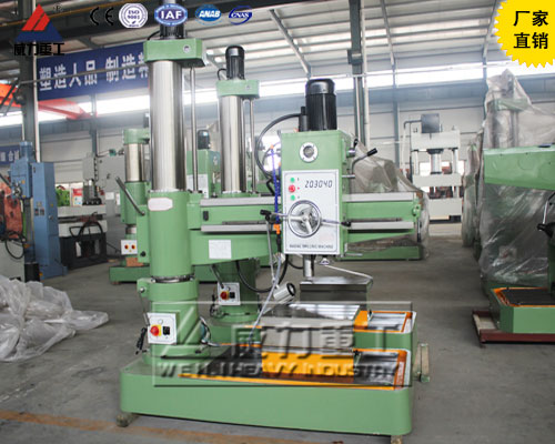 ZQ3040x10機(jī)械搖臂鉆床