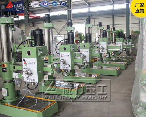 ZQ3035機(jī)械搖臂鉆床