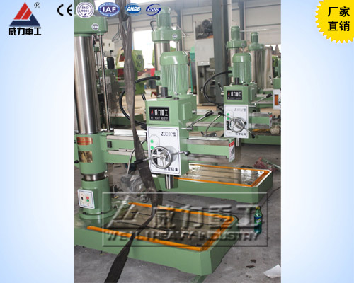 ZQ3032機(jī)械搖臂鉆床