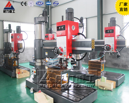 Z3063液壓搖臂鉆床