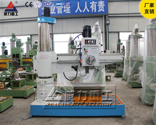 Z3050液壓搖臂鉆床