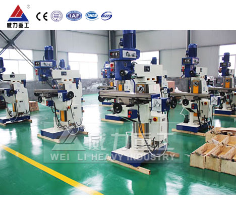 ZX7550CW鉆銑床（多功能）