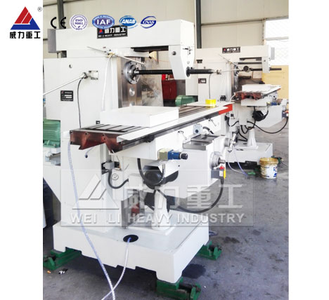 X6036臥式萬(wàn)能銑床