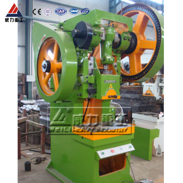 JC21-63T開(kāi)式固定臺(tái)沖床