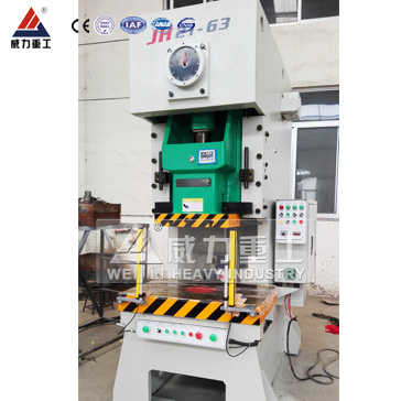 JH21-氣動(dòng)沖床