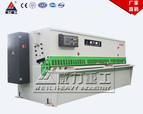 QC12Y-16x4000液壓擺式剪板機(jī)