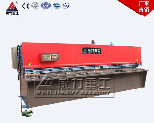 20x4000液壓擺式剪板機(jī)