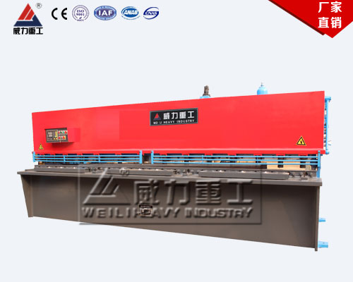 剪6個(gè)厚8個(gè)厚10個(gè)厚液壓擺式剪板機(jī)