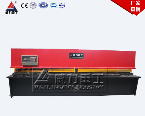 QC12Y液壓擺式剪板機(jī)