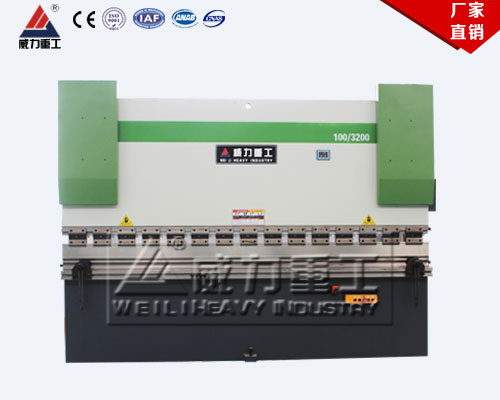 WC67Y-160T/3200液壓折彎?rùn)C(jī)