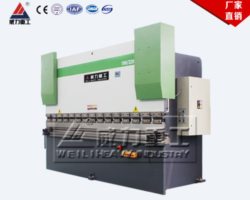 100T/4000簡(jiǎn)易數(shù)控折彎?rùn)C(jī)