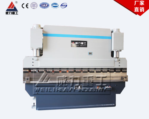 液壓折彎?rùn)C(jī)（63噸100T160噸200T300噸）