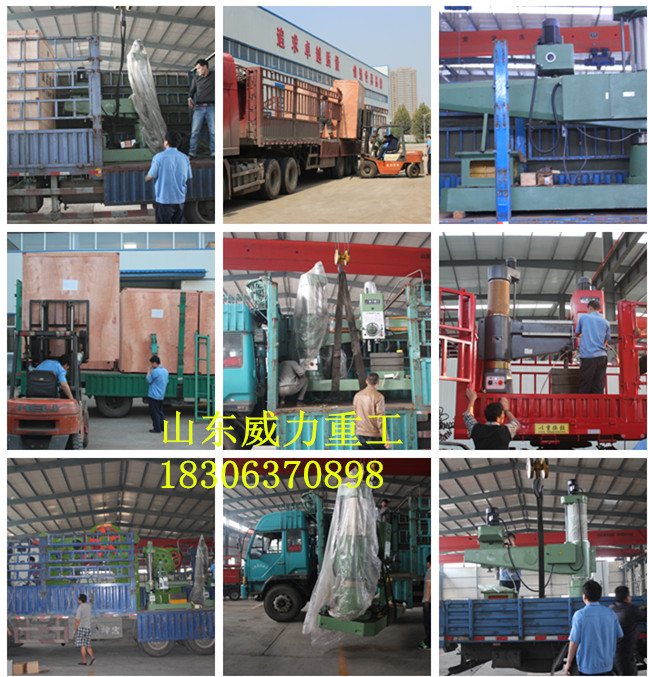 車間發(fā)貨圖