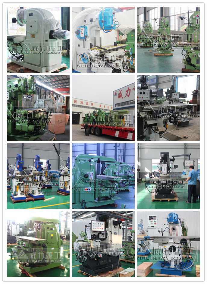 各種型號(hào)類型的銑床加工生產(chǎn)完成圖