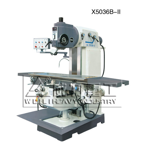 X5036立式銑床