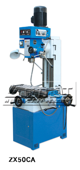ZX50C鉆銑床