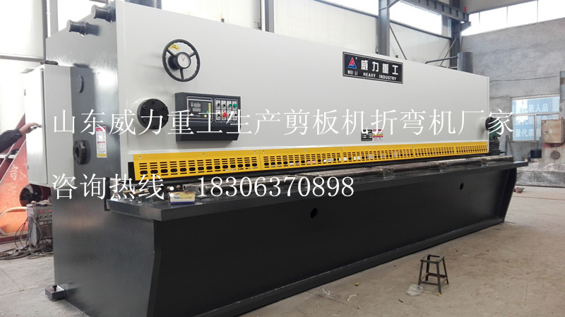 客戶定做生產(chǎn)液壓閘式剪板機(jī)