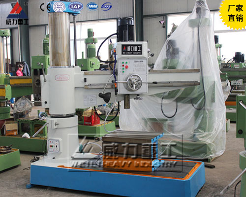 Z3050x16液壓搖臂鉆床