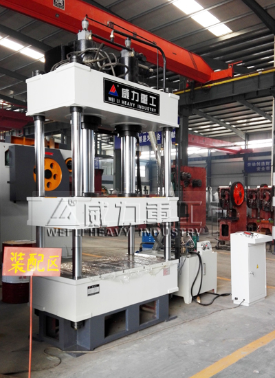 200噸三梁四柱液壓機(jī)