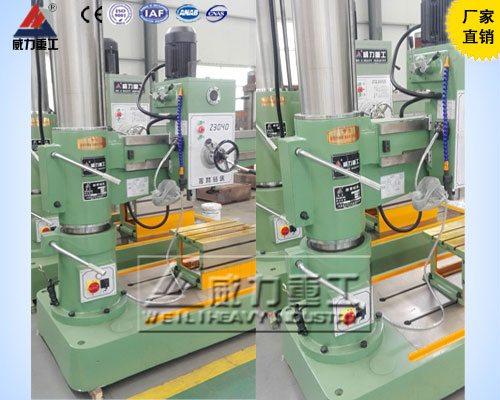 Z3040x10機械搖臂鉆床