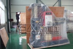 滕州搖臂鉆床廠家如何做到長期有效發(fā)展？