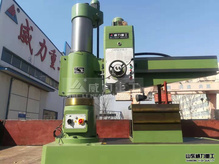 搖臂鉆床廠家發(fā)貨