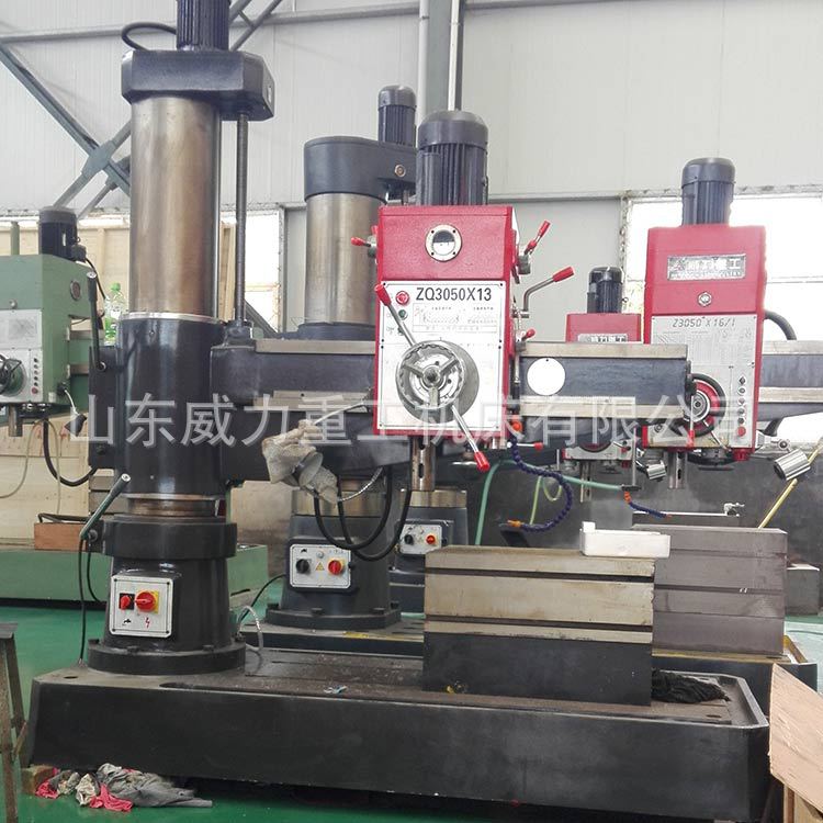 ZQ3050x16機(jī)械搖臂鉆床