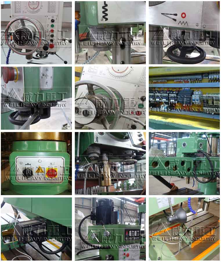 63搖臂鉆床組成細(xì)節(jié)