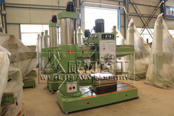 機(jī)械3063搖臂鉆床臂長(zhǎng)2米