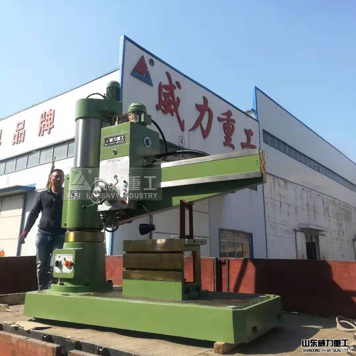 z3050x16液壓搖臂鉆床